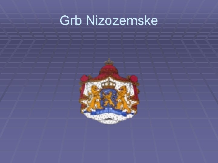 Grb Nizozemske 
