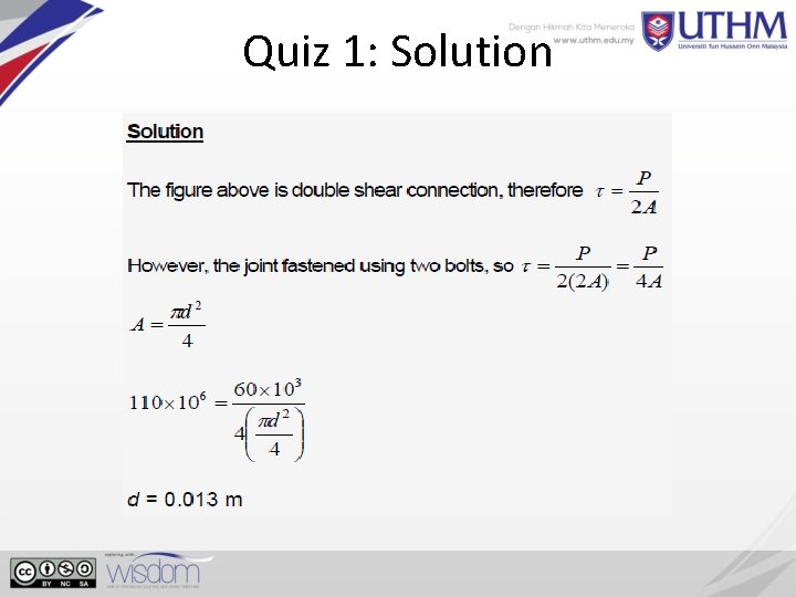 Quiz 1: Solution 