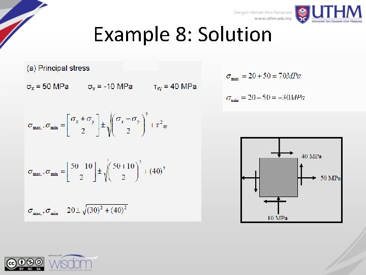 Example 8: Solution 