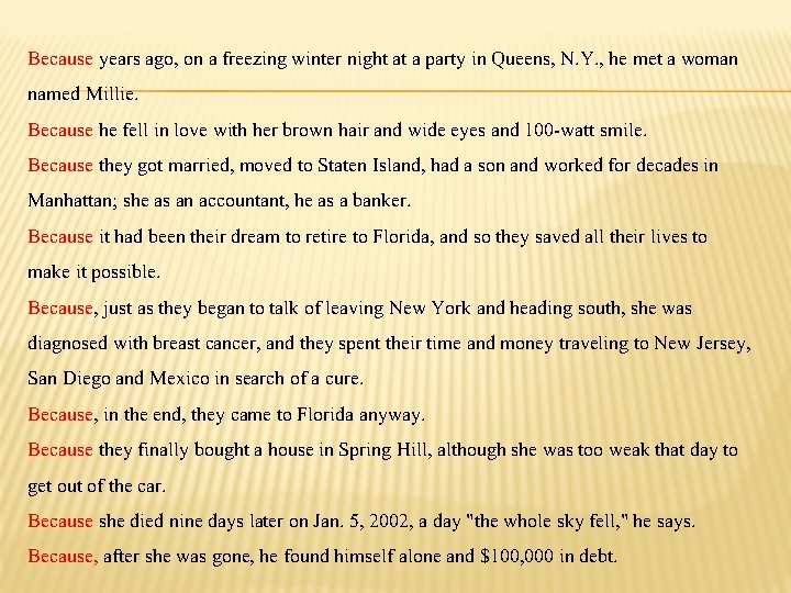 Because years ago, on a freezing winter night at a party in Queens, N.