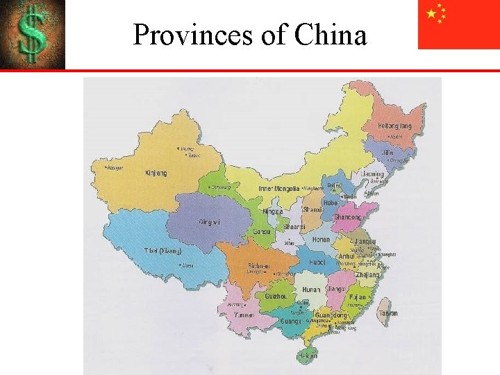 Provinces of China 