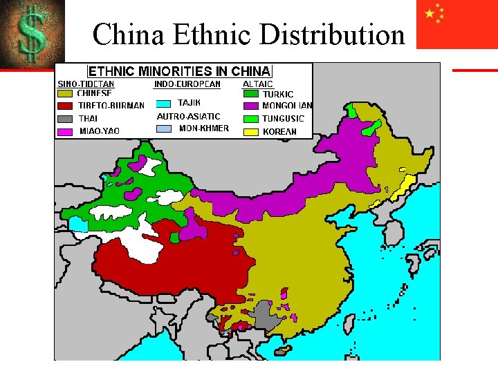 China Ethnic Distribution 