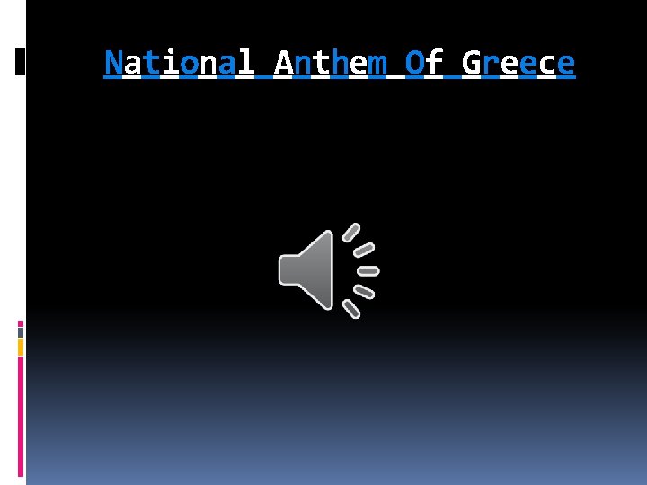 National Anthem Of Greece 