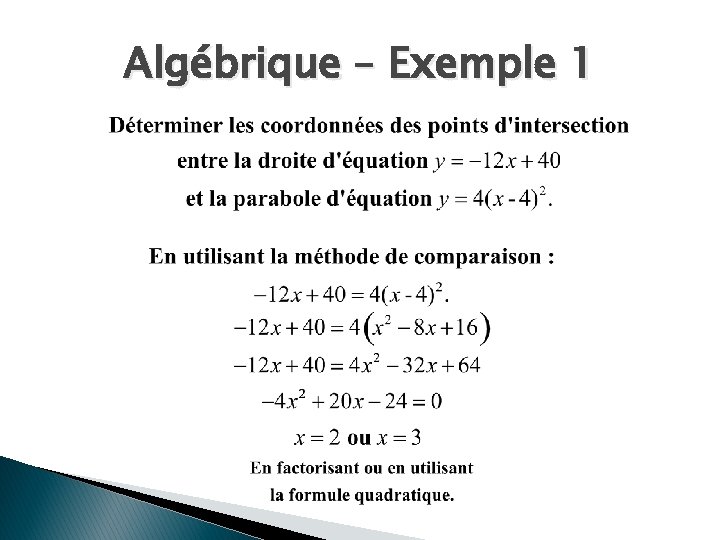 Algébrique – Exemple 1 