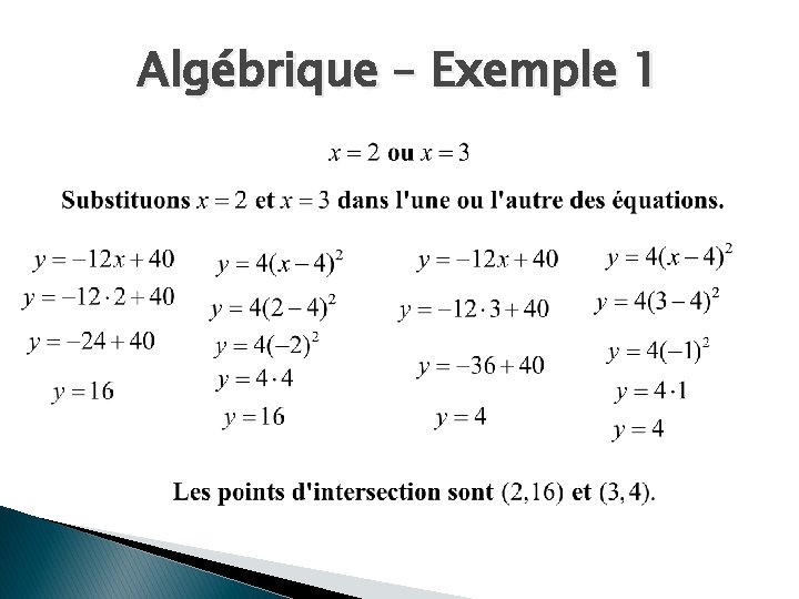 Algébrique – Exemple 1 