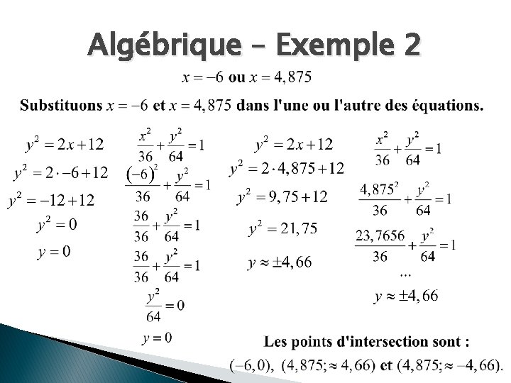 Algébrique – Exemple 2 