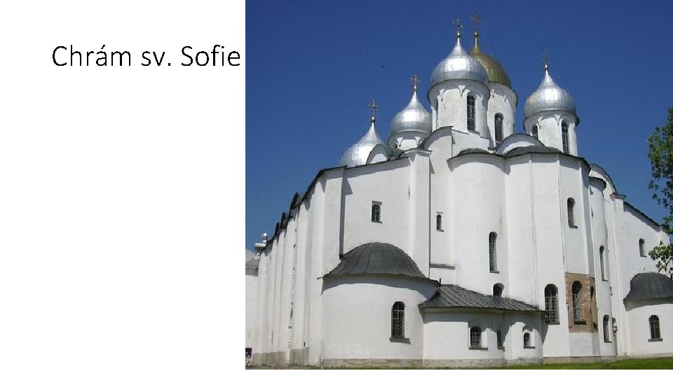 Chrám sv. Sofie 