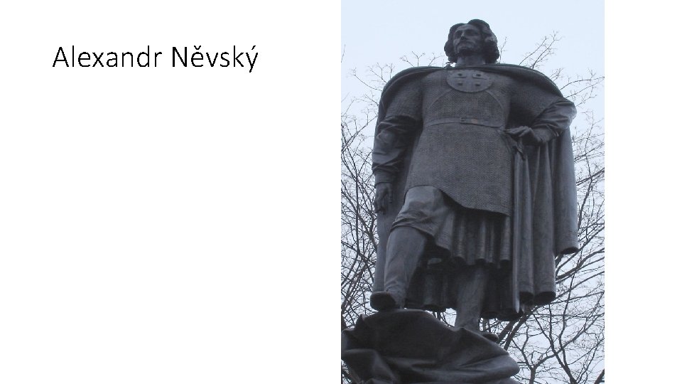 Alexandr Něvský 