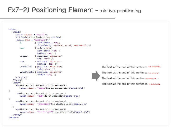 Ex 7 -2) Positioning Element – relative positioning 