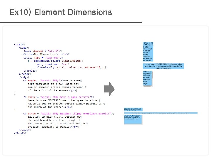 Ex 10) Element Dimensions 