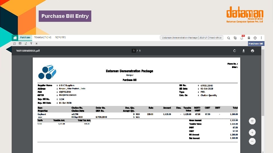 Purchase Bill Entry 