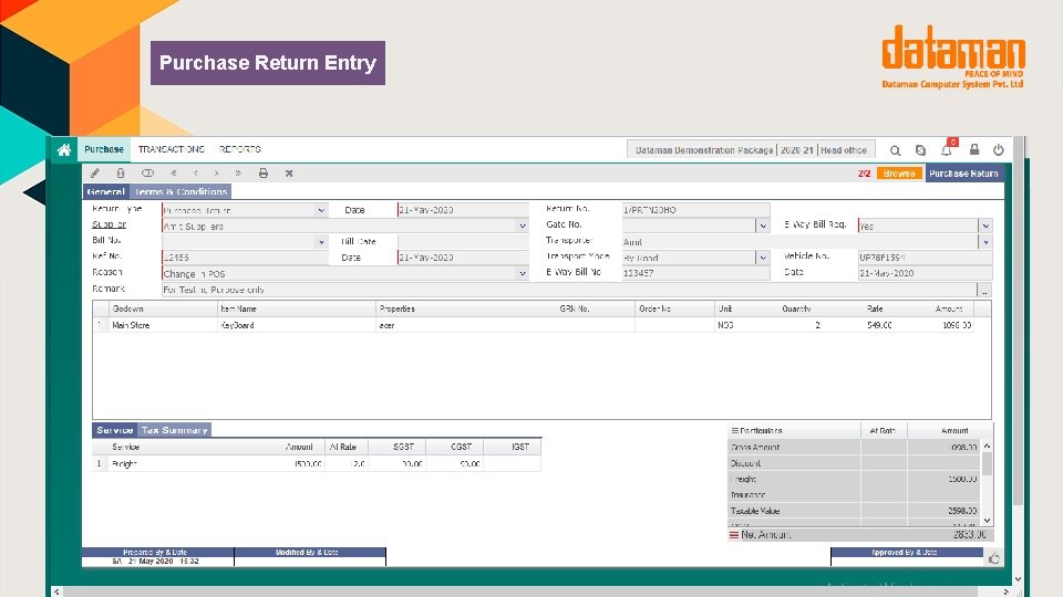 Purchase Return Entry 