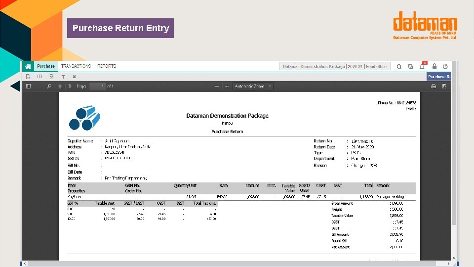 Purchase Return Entry 