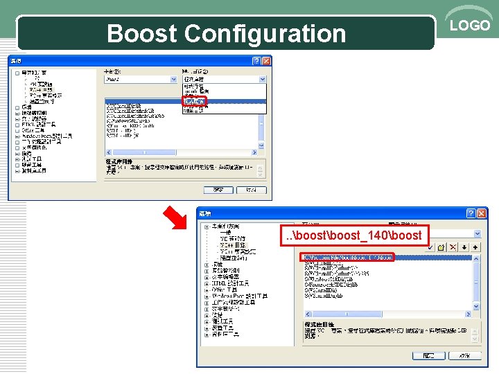 Boost Configuration . . boost_140boost LOGO 