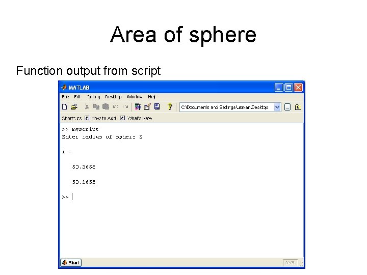 Area of sphere Function output from script 