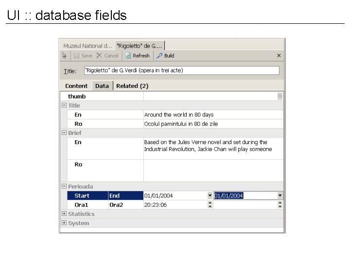 UI : : database fields 