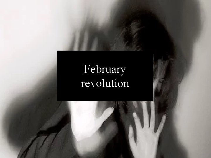 February revolution 