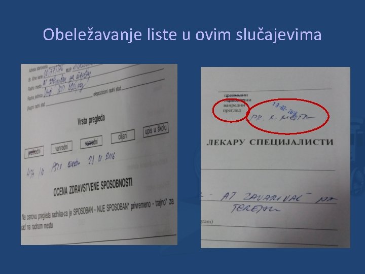 Obeležavanje liste u ovim slučajevima 