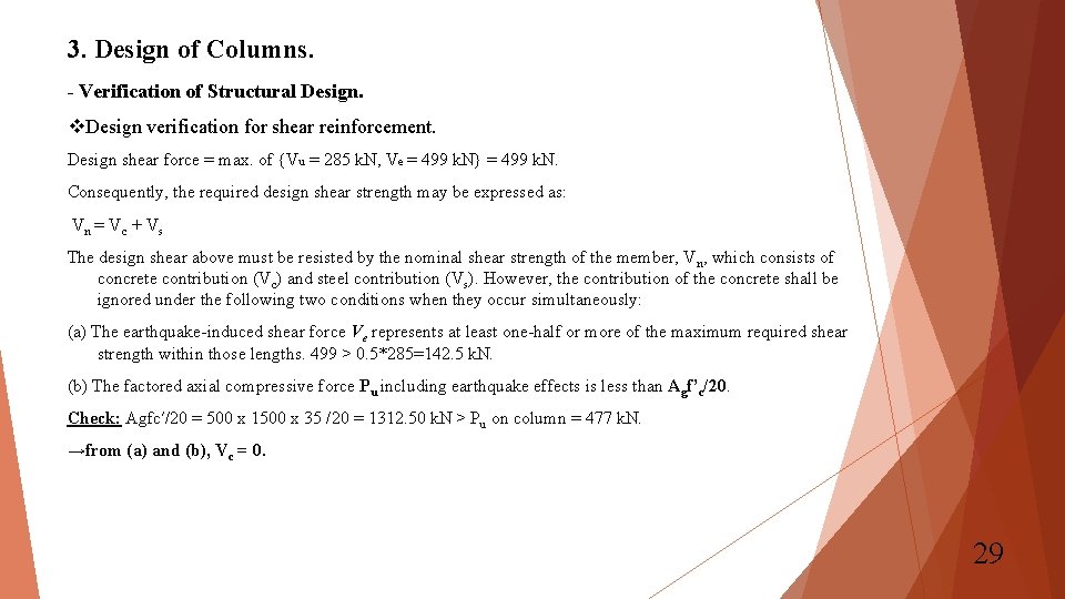 3. Design of Columns. - Verification of Structural Design. v. Design verification for shear
