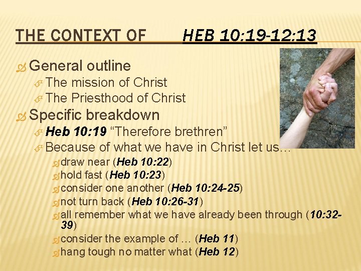A Look At Heb 10 19 12 13 a-look-at-heb-10-19-12-13