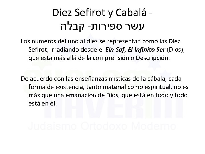 Diez Sefirot y Cabalá קבלה - עשר ספירות Los números del uno al diez