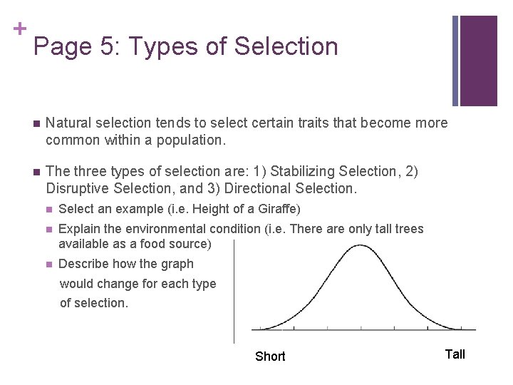 + Page 5: Types of Selection n Natural selection tends to select certain traits