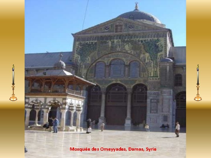 Mosquée des Omeyyades, Damas, Syrie 