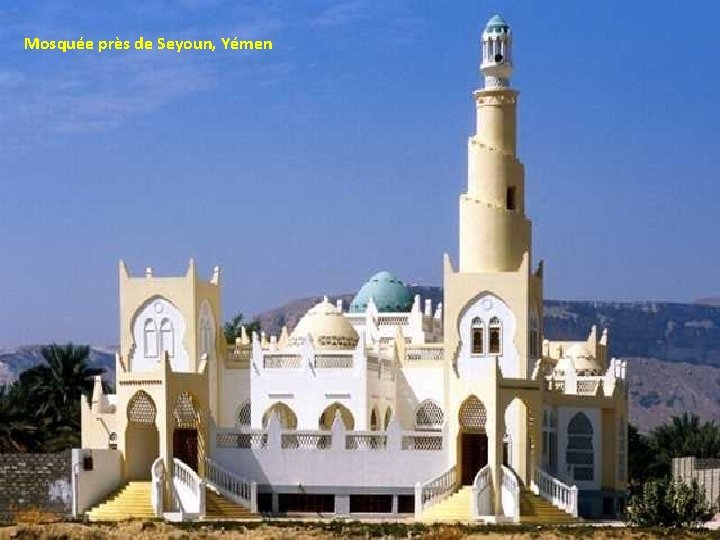 Mosquée près de Seyoun, Yémen 