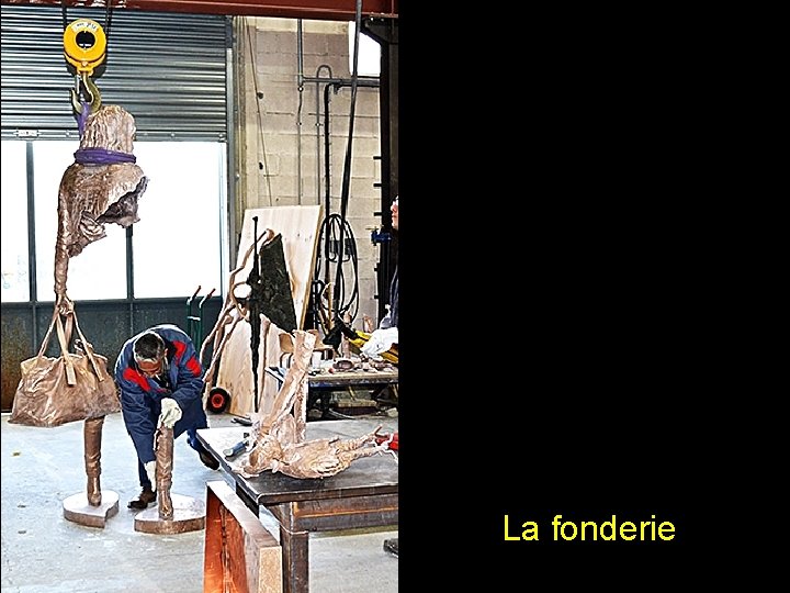 La fonderie 