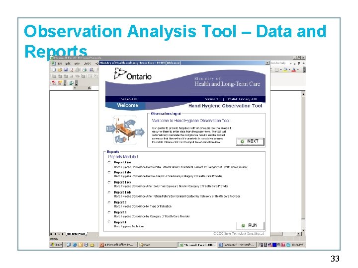 Observation Analysis Tool – Data and Reports 33 