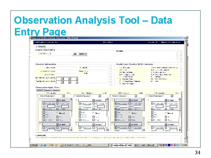 Observation Analysis Tool – Data Entry Page 34 