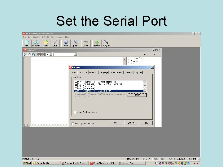 Set the Serial Port 