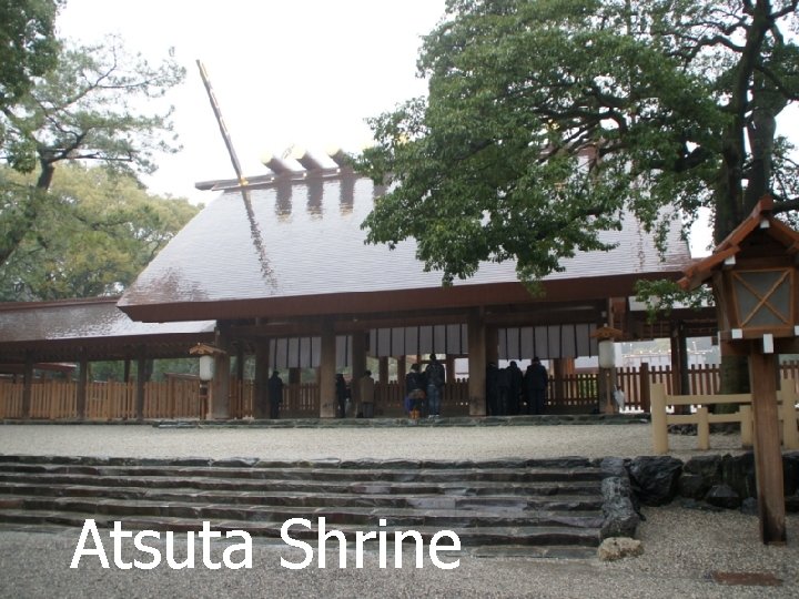 Atsuta Shrine 