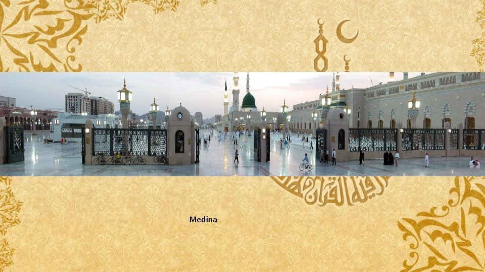 Medina Medina