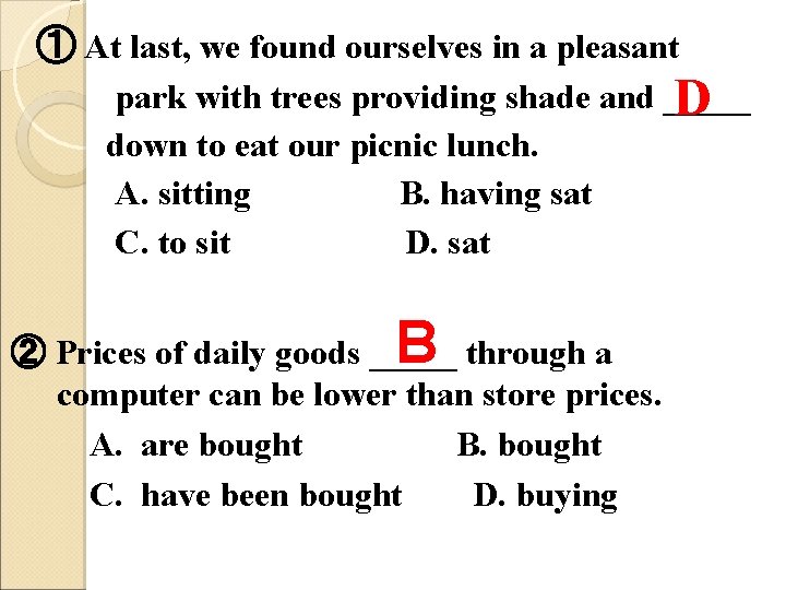 ① At last, we found ourselves in a pleasant park with trees providing shade