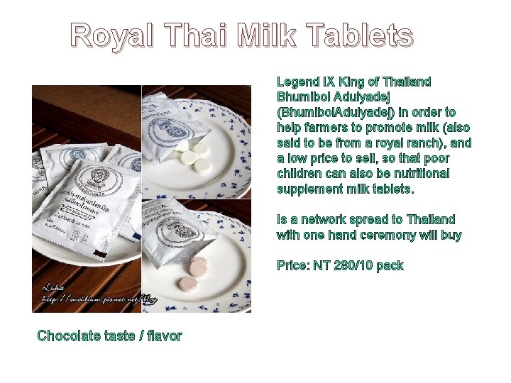 Royal Thai Milk Tablets Legend IX King of Thailand Bhumibol Adulyadej (Bhumibol. Adulyadej) in