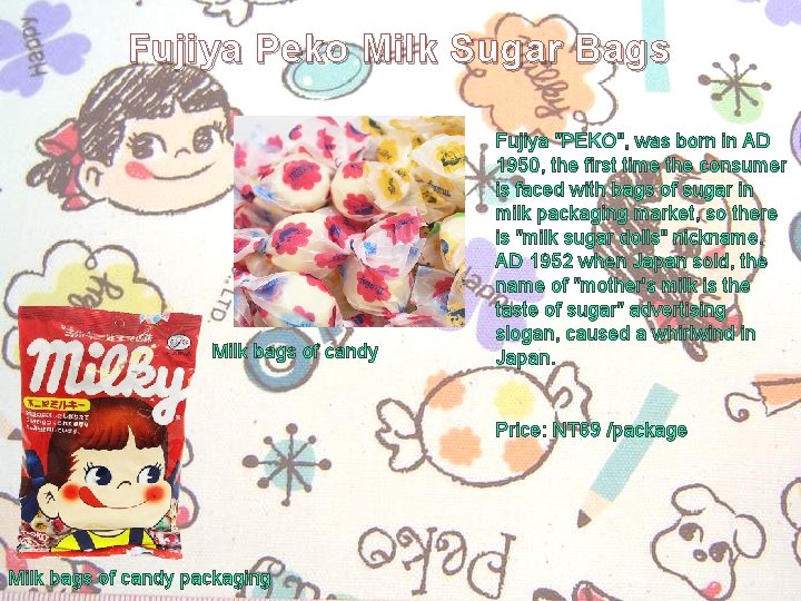 Fujiya Peko Milk Sugar Bags Milk bags of candy Fujiya "PEKO", was born in