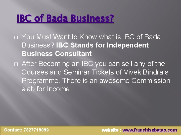 IBC of Bada Business? � � You Must Want to Know what is IBC