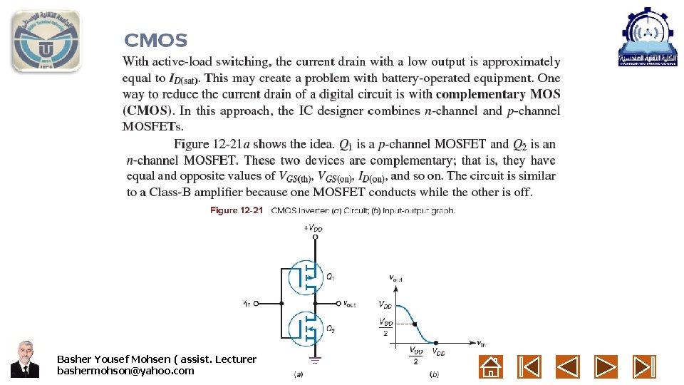 Basher Yousef Mohsen ( assist. Lecturer bashermohson@yahoo. com 
