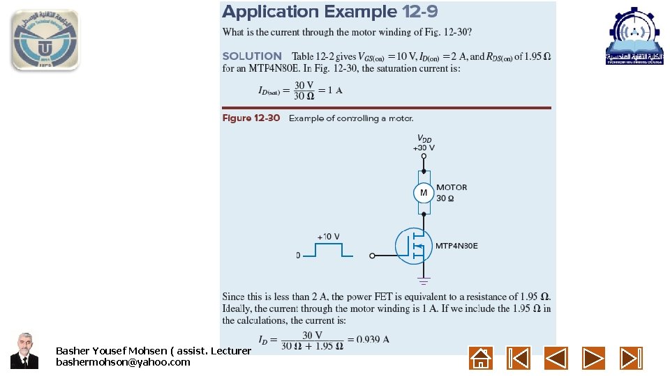 Basher Yousef Mohsen ( assist. Lecturer bashermohson@yahoo. com 