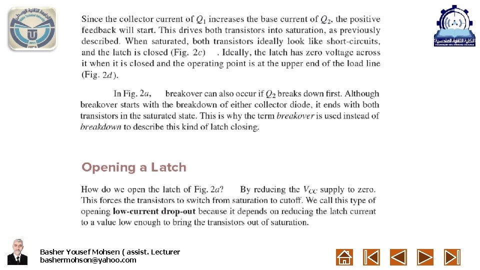 Basher Yousef Mohsen ( assist. Lecturer bashermohson@yahoo. com 