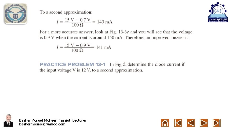 Basher Yousef Mohsen ( assist. Lecturer bashermohson@yahoo. com 