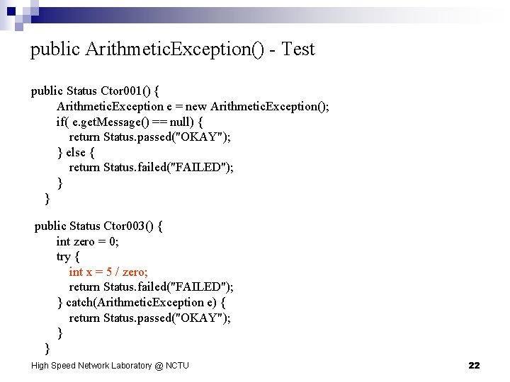 public Arithmetic. Exception() - Test public Status Ctor 001() { Arithmetic. Exception e =