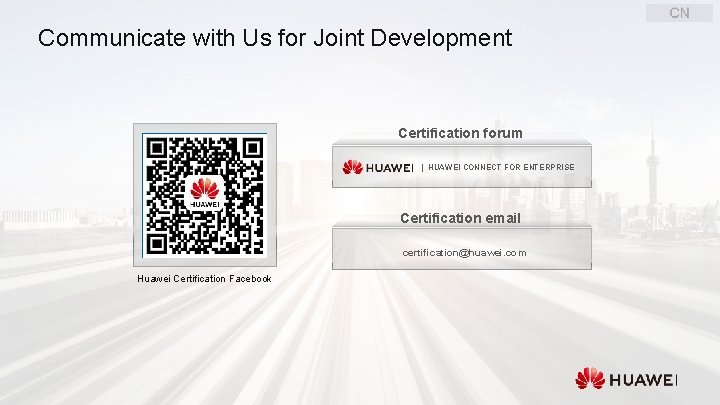 Communicate with Us for Joint Development Certification forum | HUAWEI CONNECT FOR ENTERPRISE Certification