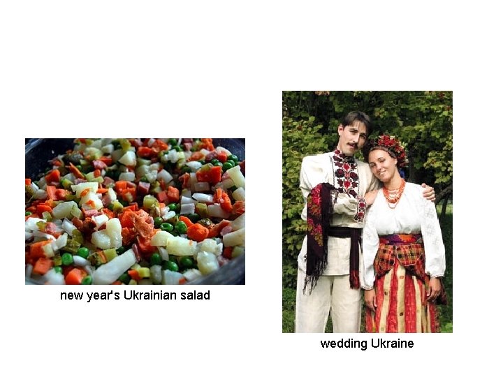 new year's Ukrainian salad wedding Ukraine 