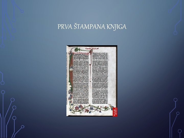 PRVA ŠTAMPANA KNJIGA 