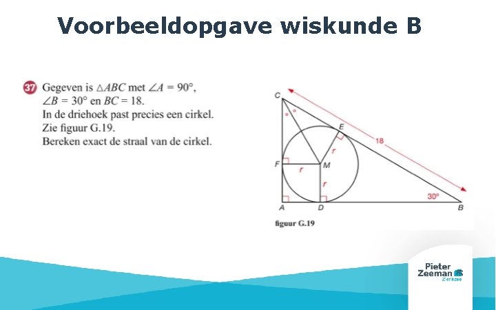 Voorbeeldopgave wiskunde B 