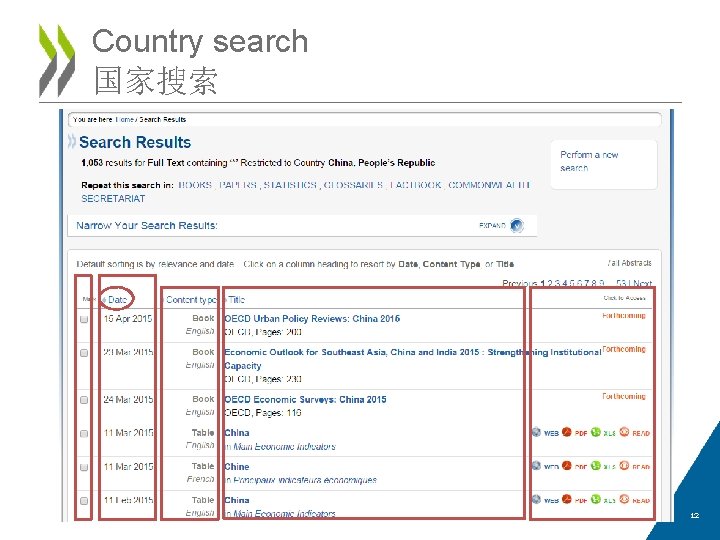 Country search 国家搜索 12 