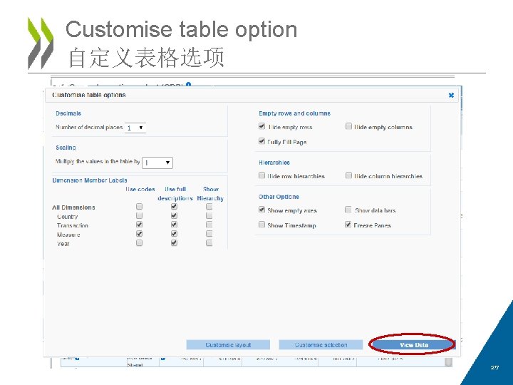 Customise table option 自定义表格选项 27 