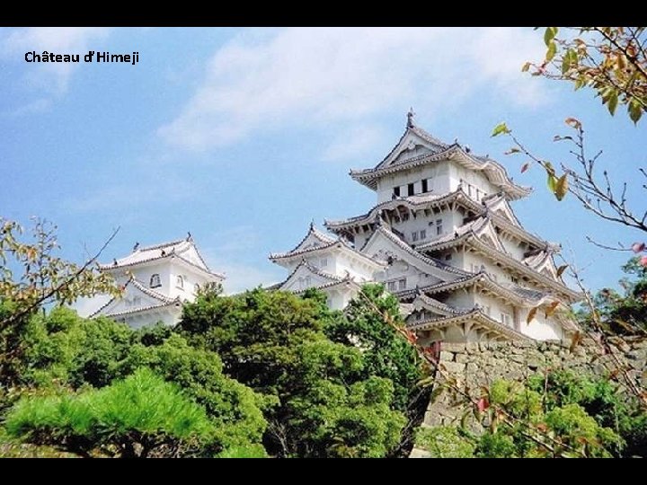 Château d’Himeji 